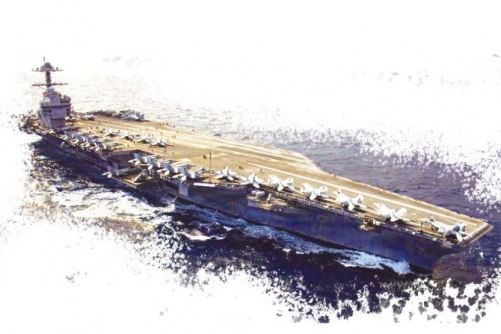 USS Gerald R. Ford enters Middle East after record 296-day deployment