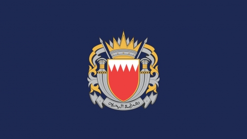 MOI Clarifies Misinformation as Probe Begins into Detainee’s Death