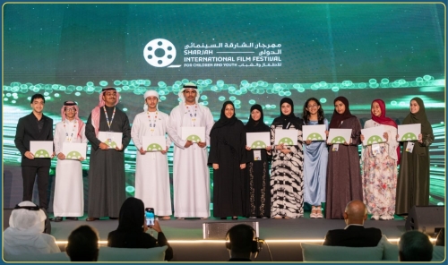 Sharjah International Film Festival for Children & Youth Wraps Up 12th Edition Sharjah International Film Festival for Children & Youth Wraps Up 12th Edition