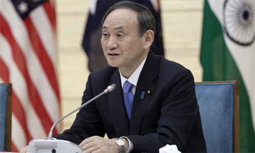 Japan PM to hold talks with Biden in US visit on April 16 Japan PM to hold talks with Biden in US visit on April 16