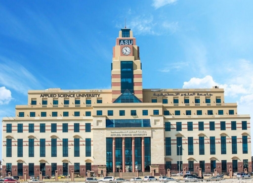 Applied Science University’s MIS Programme Equips Future Leaders for the Digital Economy