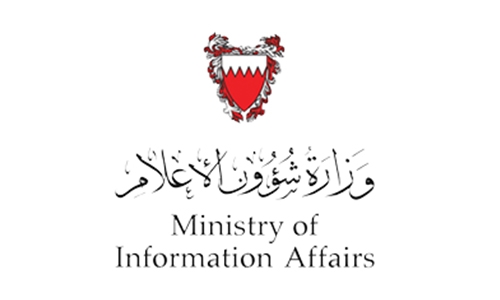 Information Ministry’s Bahrainisation efforts under spotlight 