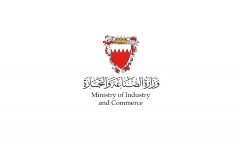 Bahrain to Ban Thin Single-Use Plastic Bags from August 20
