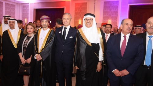 French National Day celebrated with focus on Paris 2024 Olympic Games