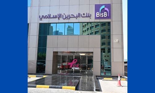 BisB organises “Think Pink” event for employees BisB organises “Think Pink” event for employees