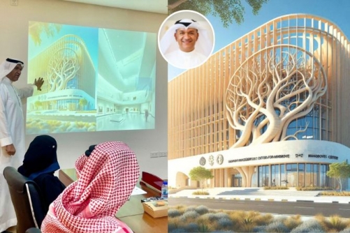 Mangrove Museum Proposal Gains Momentum