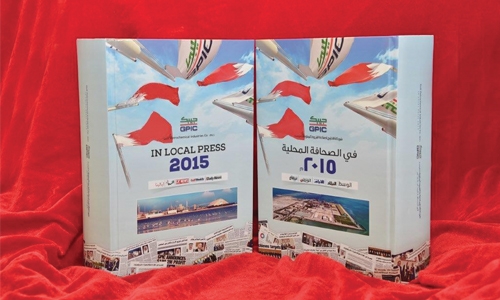 GPIC releases eleventh edition of annual publication GPIC releases eleventh edition of annual publication