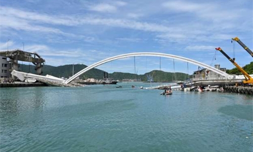 Four bodies found, 2 still missing after Taiwan bridge collapse Four bodies found, 2 still missing after Taiwan bridge collapse