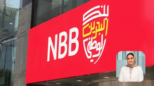 How NBB is Turning Responsible Banking into a Platform for Long-Term Growth How NBB is Turning Responsible Banking into a Platform for Long-Term Growth