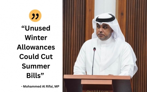 Plan to carry winter power subsidy into summer Plan to carry winter power subsidy into summer
