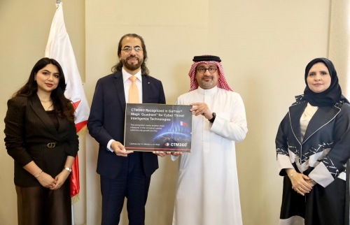 Chief Executive of the National Cyber Security Center Welcomes CTM360 CEO and Lauds Its Historic Inclusion in Gartner's Magic Quadrant
