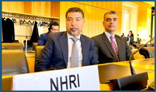 NIHR Submits Key Recommendations to UN Committee Against Torture NIHR Submits Key Recommendations to UN Committee Against Torture