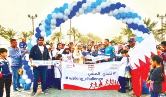 ‘2020 Walking Challenge’ launched to raise awareness against obesity ‘2020 Walking Challenge’ launched to raise awareness against obesity