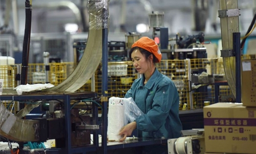 China’s economy grew at slowest pace in 28 years