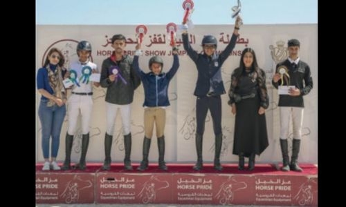Hussain, Al Rumaihi triumph in juniors’ showjumping