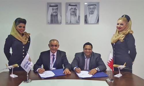 “Gulf Air Holidays”set for take-off