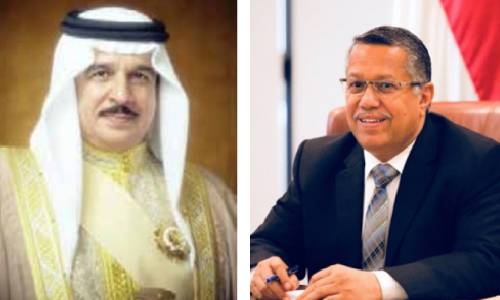 HM King support for Yemen hailed