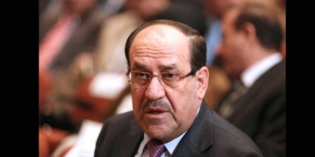 Iraq probe finds Maliki, others responsible for Mosul fall: MPs Iraq probe finds Maliki, others responsible for Mosul fall: MPs