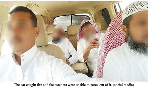 Last selfie of teachers burnt to death goes viral Last selfie of teachers burnt to death goes viral