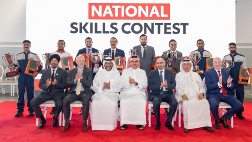Ebrahim K. Kanoo Fosters Excellence with National Skills Contest and Apprenticeship Awards Ebrahim K. Kanoo Fosters Excellence with National Skills Contest and Apprenticeship Awards