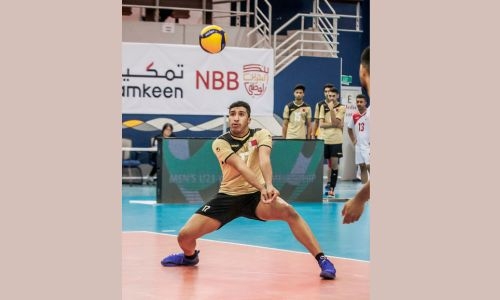 Bahrain to host Asian U18 volleyball