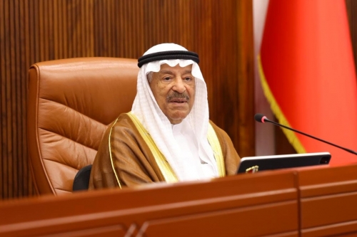 Bahrain-Pakistan Prisoner Pact Bahrain-Pakistan Prisoner Pact