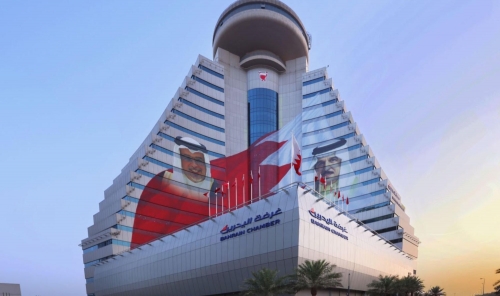 Bahrain Chamber Marks Over a Century of Supporting Private Sector Bahrain Chamber Marks Over a Century of Supporting Private Sector