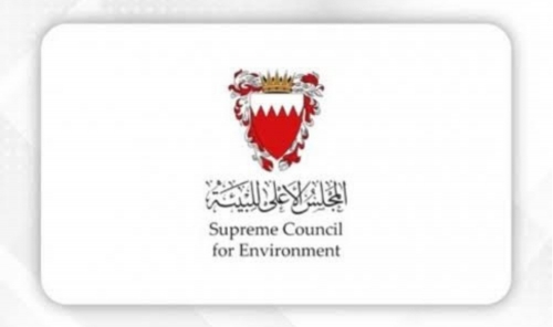 SCE Launches Digital Licensing Service for Refrigerant Gas Refilling Centres SCE Launches Digital Licensing Service for Refrigerant Gas Refilling Centres
