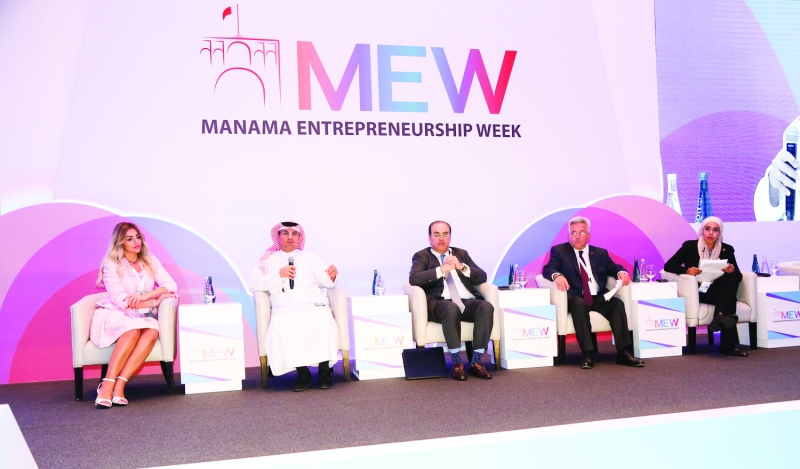 Leading experts to offer best of entrepreneurship lessons