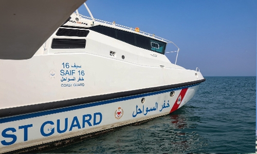 Bahrain Public Prosecution’s investigation into fatal marine crash underway