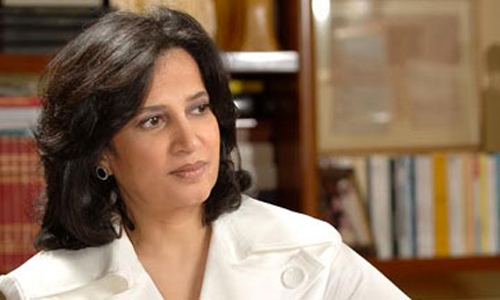 Pearl of Bahrain Award launched Pearl of Bahrain Award launched