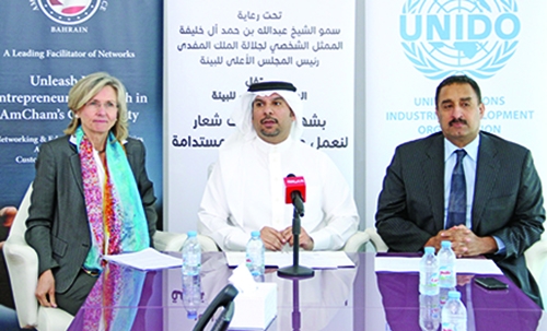 Forum on green policy on March 29 Forum on green policy on March 29