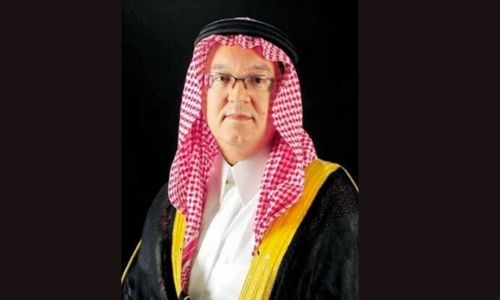 Ithmaar Bank announces half-year profits