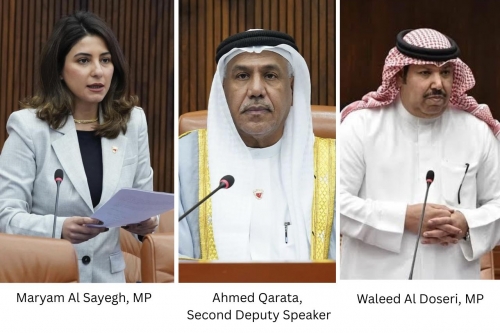 Lawmakers Celebrate Parliament’s Role in Serving Citizens