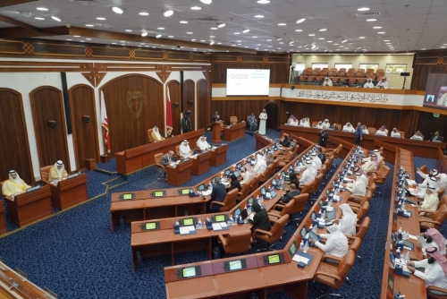 Bahrain MPs endorse debt reduction strategy