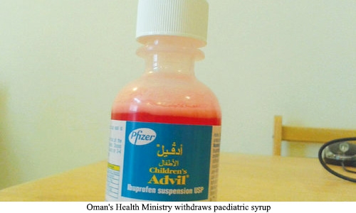 Oman's Health Ministry withdraws paediatric syrup