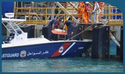 Emergency Response Exercise Strengthens Bahrain’s Maritime Security
