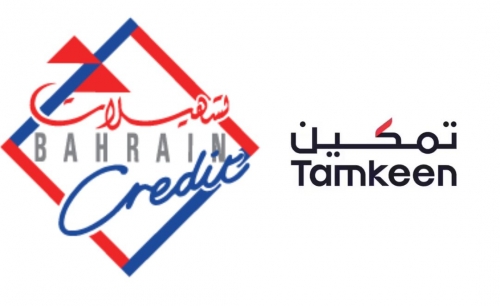 Tamkeen Supports Employment and Career Development for 93 Bahraini Employees at Bahrain Commercial Facilities Company