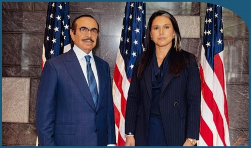 Interior Minister Highlights Strategic Cooperation During US Visit