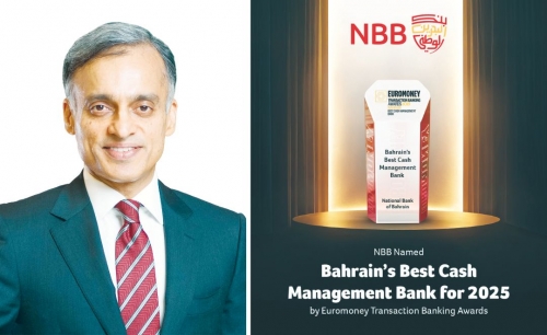 NBB named Bahrain’s best cash management bank for 2025 NBB named Bahrain’s best cash management bank for 2025