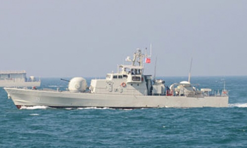  Live ammunition naval exercise announced