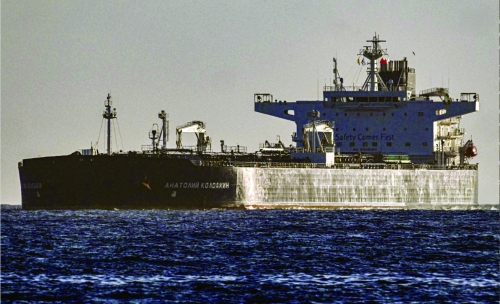 Russia will keep helping Cuba, diplomat says after first oil tanker arrives 