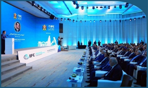 Iraq Signs $1 Billion Investment Deals with World Bank’s IFC Iraq Signs $1 Billion Investment Deals with World Bank’s IFC