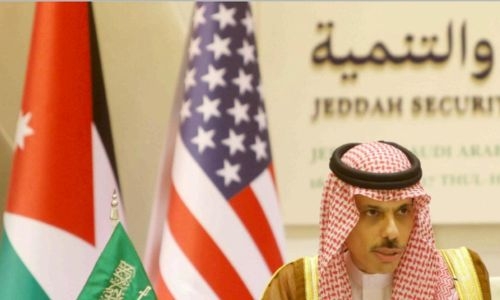 OPEC+ will assess oil market and do what is necessary, says Saudi FM OPEC+ will assess oil market and do what is necessary, says Saudi FM