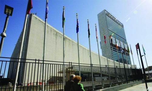 UN moves to cut off all funding sources for Daesh