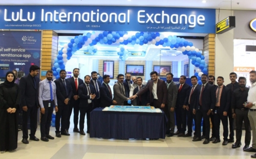 LuLu Exchange Bahrain Celebrates 12 Years of Innovation, Digital Transformation and Global Partnerships