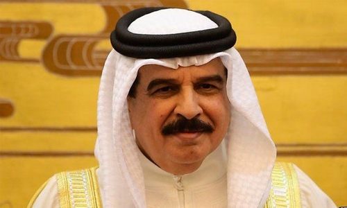 Bahrain King restructure key bodies
