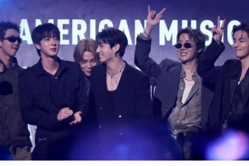 BTS crowned 'Artist of the Year' at American Music Awards 