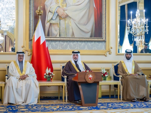 Bahrain diplomacy for peace