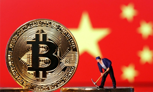 Bitcoin plummets to a sixmonth low Bitcoin plummets to a sixmonth low